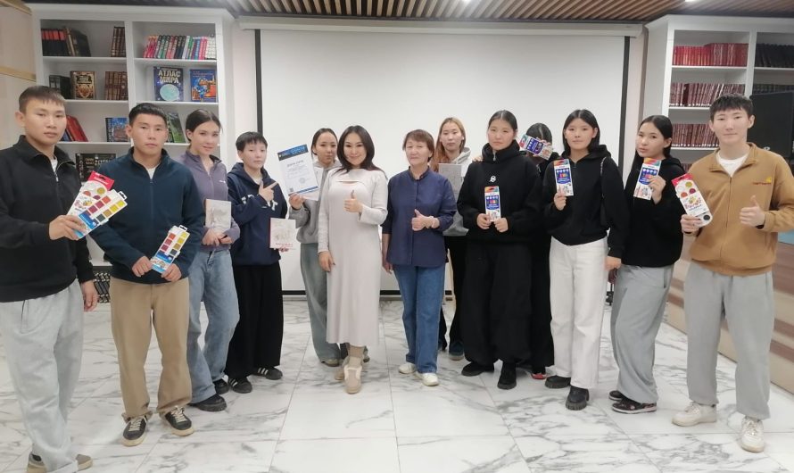 Интеллектуальная игра «Своя игра»