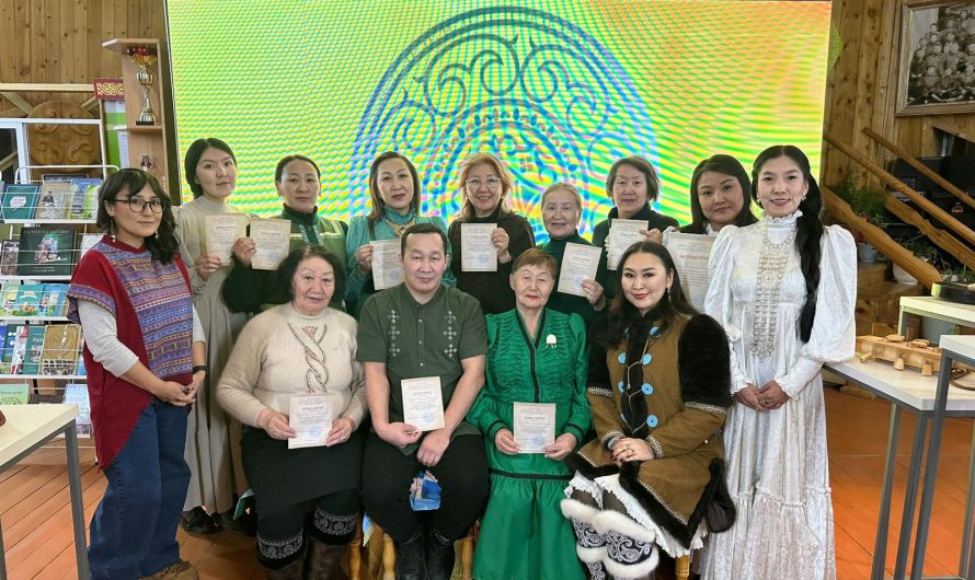 Сэтинньи 25 күнүгэр, Нам киин библиотеката, Олоҥхо декадатын чэрчитинэн  Өрөспүүбүлүкэтээҕи “Олоҥхо дьыктаана” аахсыйаҕа кытынна.