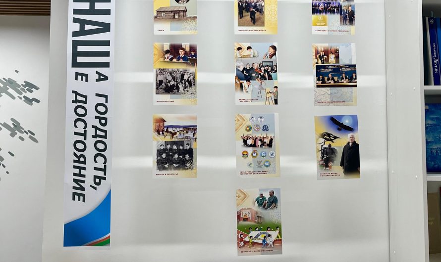 Михаил Ефимович Николаев наша гордость, наше достояние