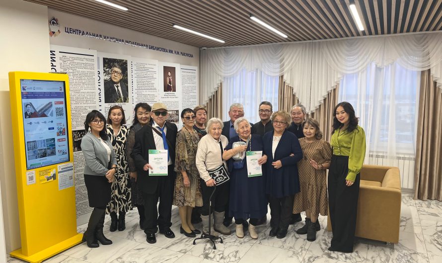 Торжественное закрытие месячника «Белая трость» в Намской библиотеке