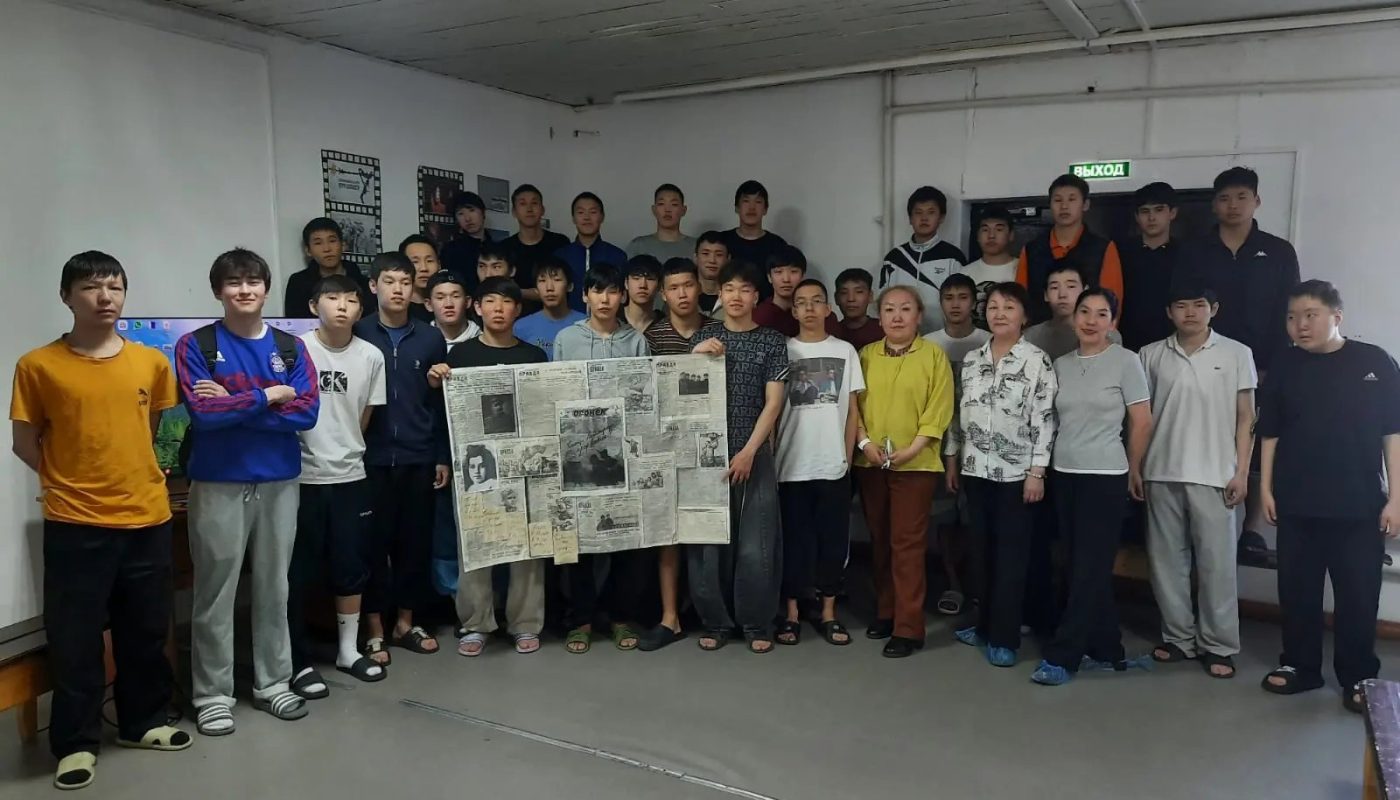 Урок памяти «Без срока давности»