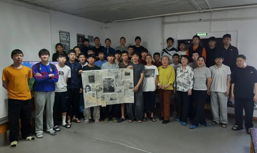 Урок памяти «Без срока давности»