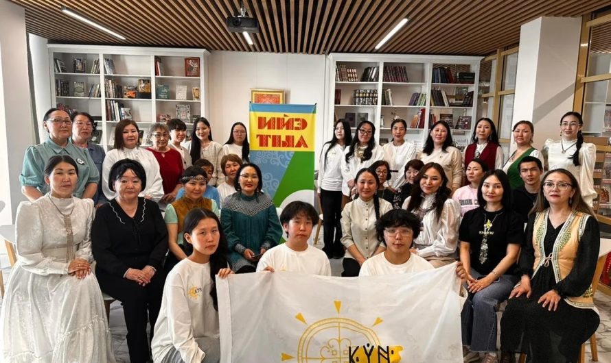 Нам улууһун “Ийэ тыл” хамсааһына “Ийэ тыл. Саҥа сүүрээн” тэрээһини ыытта