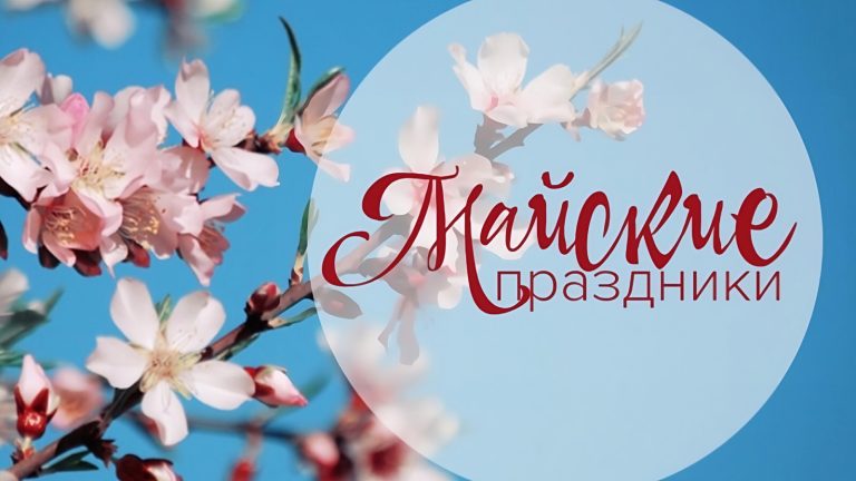 Фото: Уважаемые читатели!