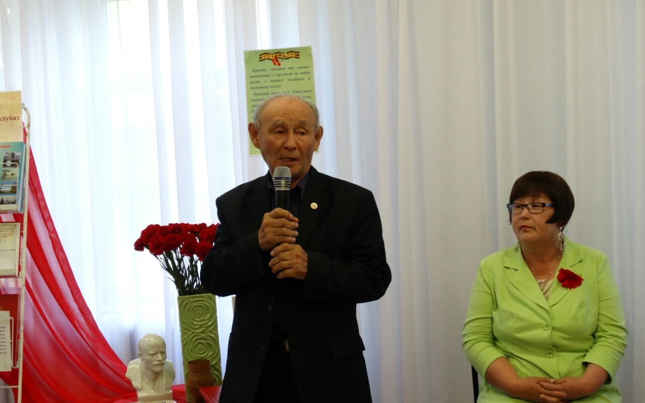 Үйэлээҕи үйэтиппит Ытык киһибит